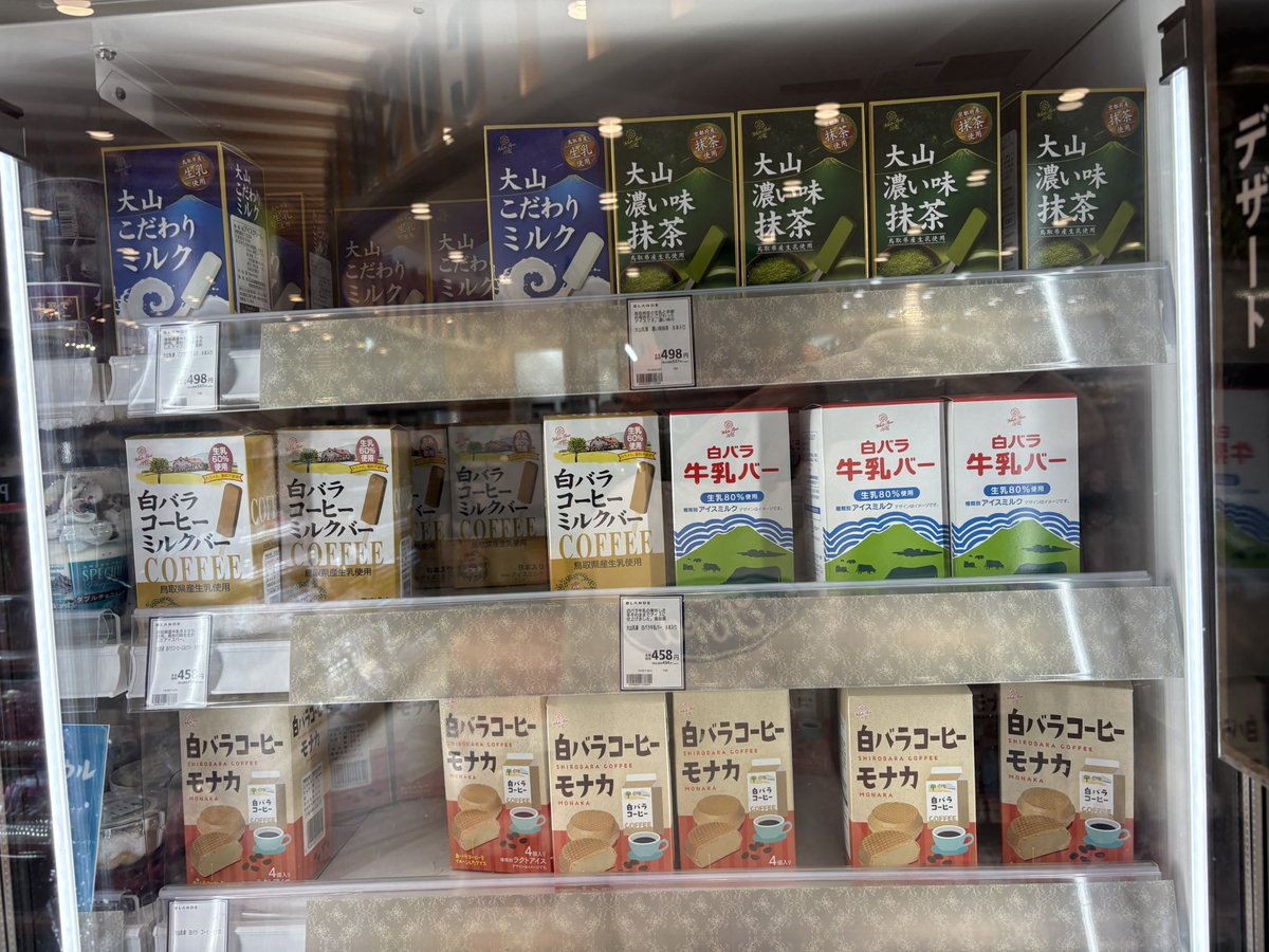 け tweet media