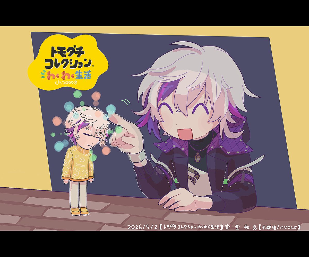 ちは tweet media