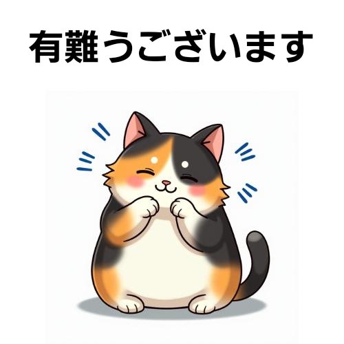 能重はんみ tweet media