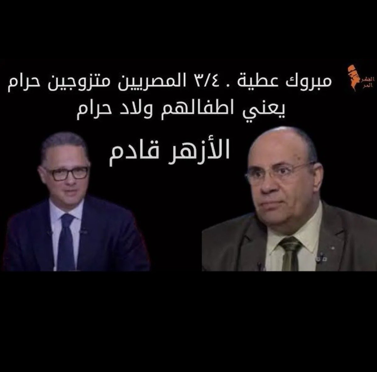 سعوديه وكفى🇰🇼🇴🇲🇶🇦🇦🇪🇧🇭🇸🇦🫡 tweet media