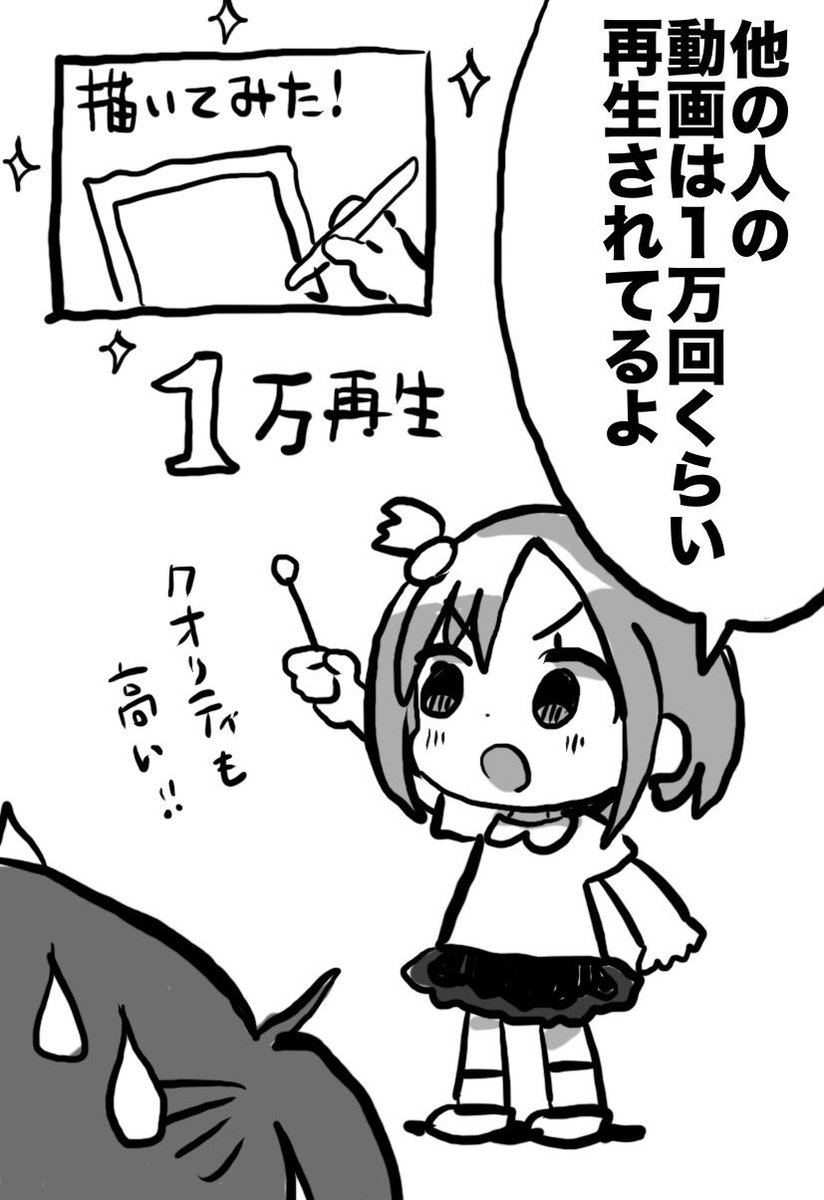 (2/2) 