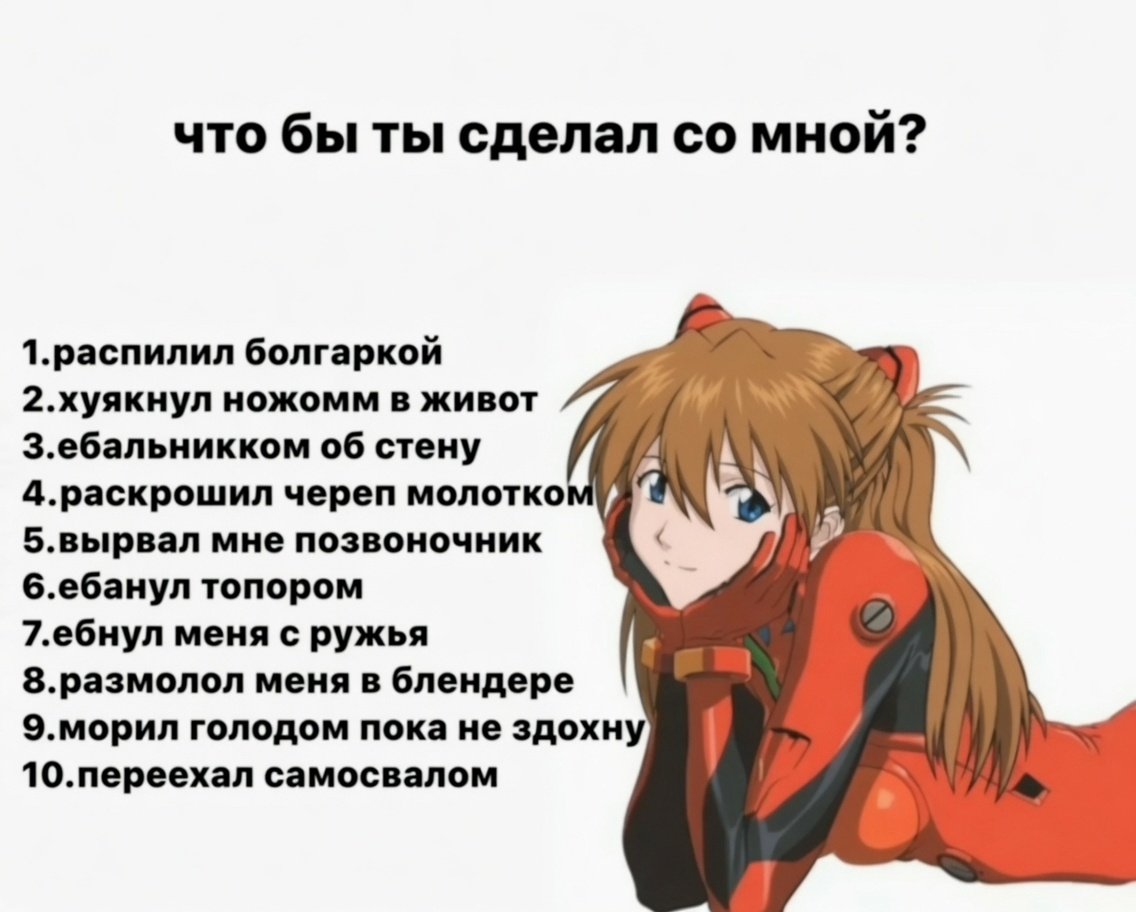 мессия tweet media