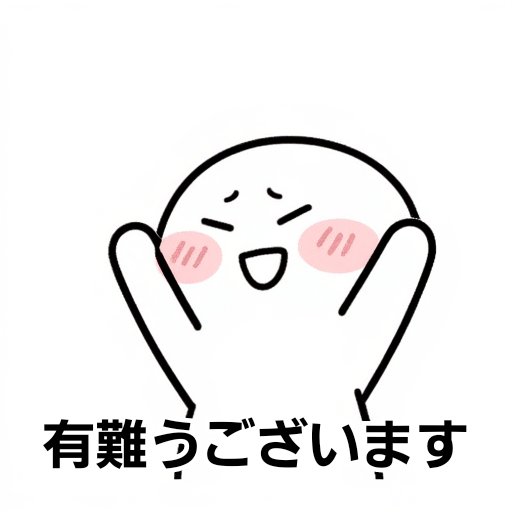 能重はんみ tweet media
