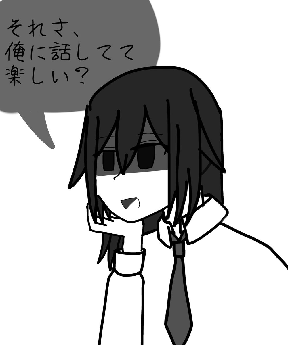 津軽海峡 tweet media