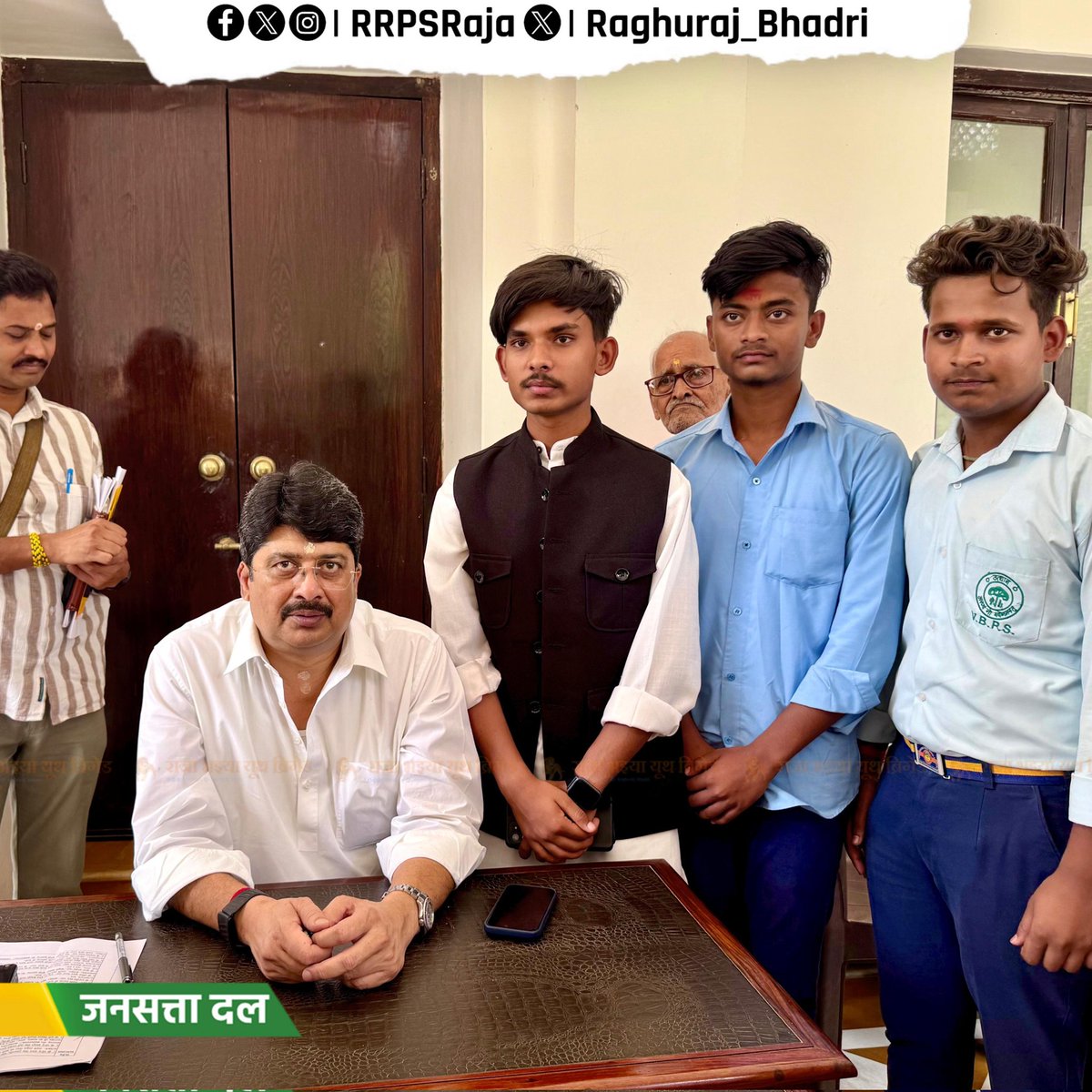 Jansatta Dal Loktantrik tweet media