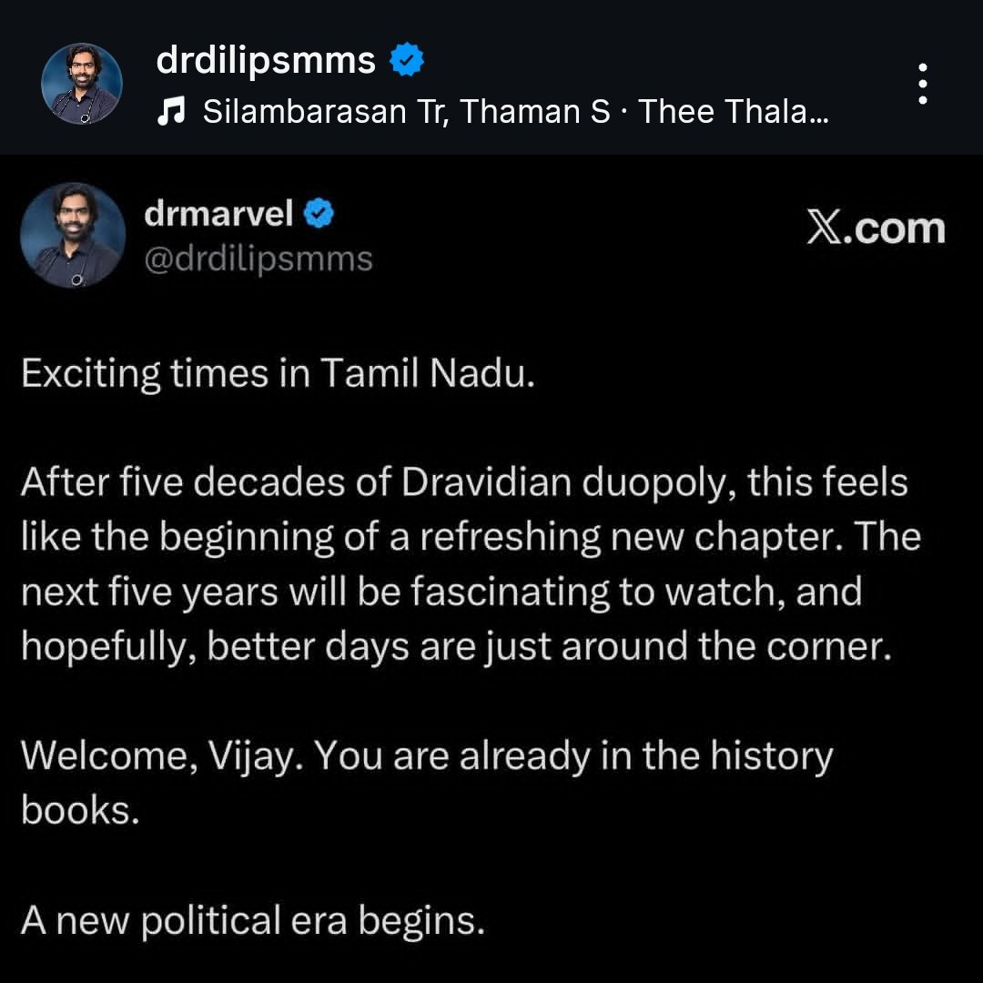 Cricdoc tweet media