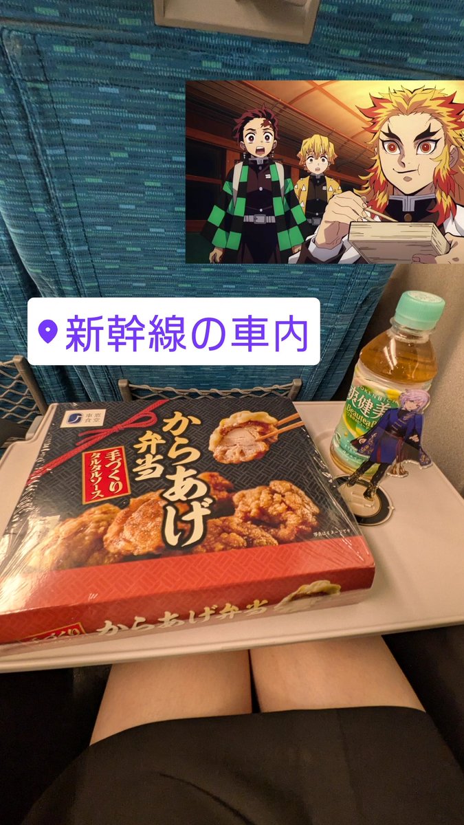 𝐈⋆｡:ﾟ♡ tweet media