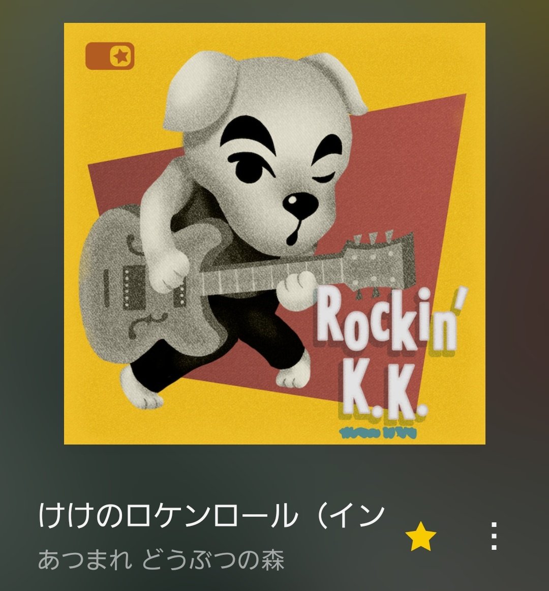 ７４くん【ナナシくん】 tweet media