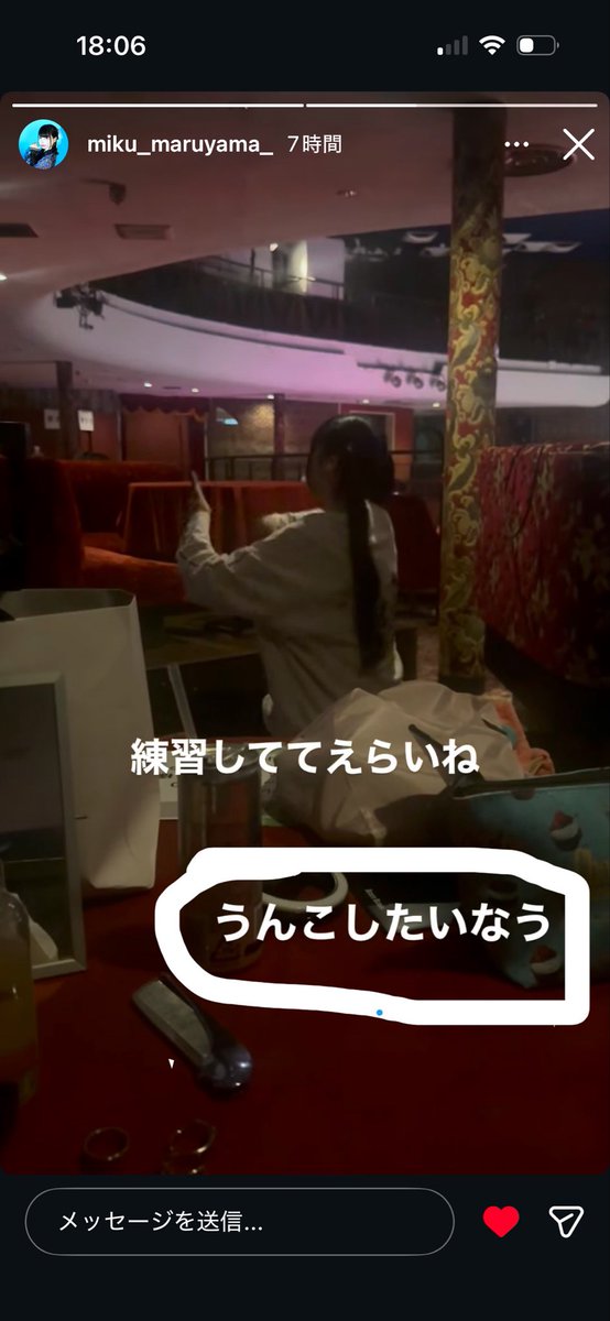 マンゴー改めマングース tweet media