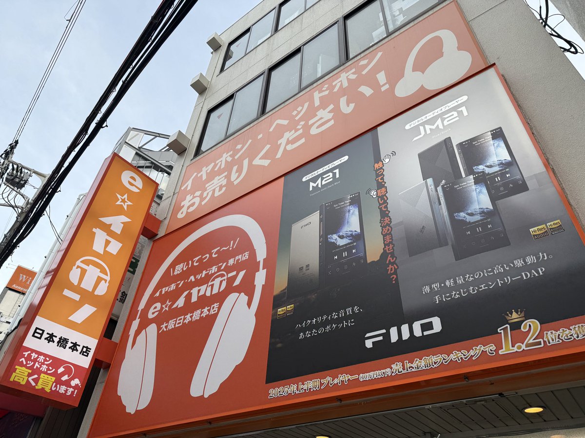 館長 tweet media
