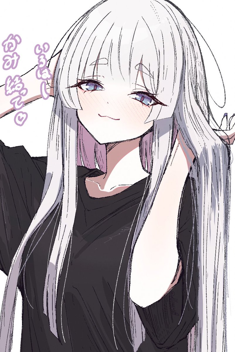 ありゅめーる tweet media