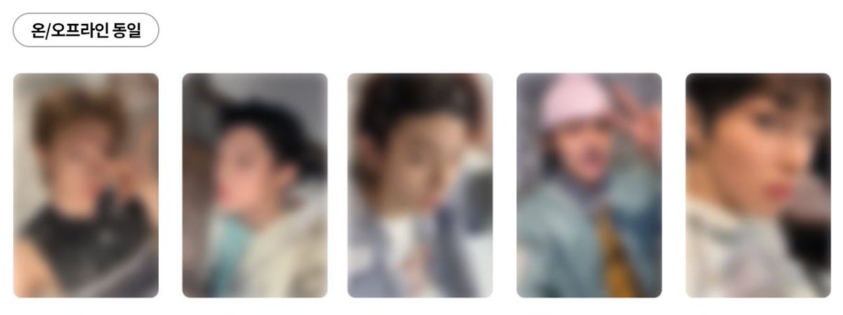 올리브영 tweet media