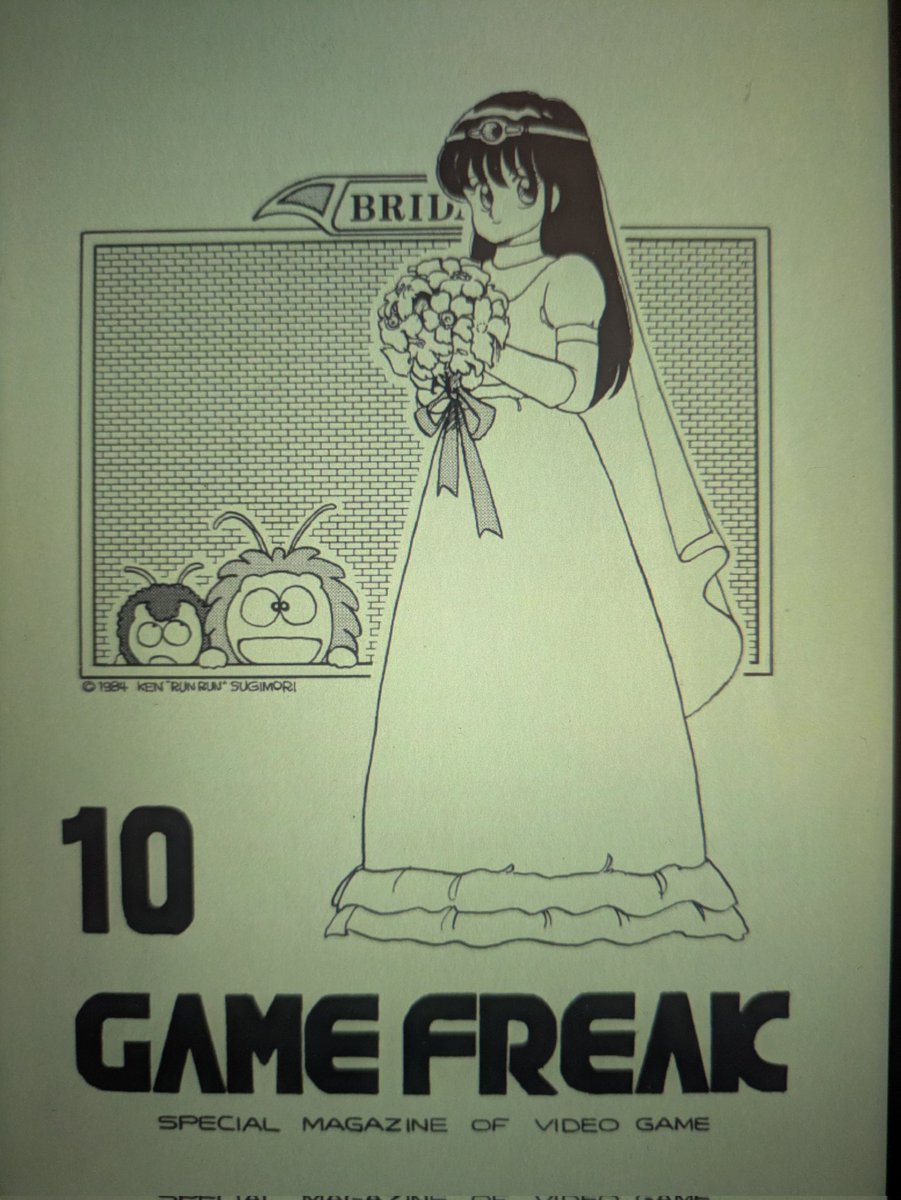 moai1234 tweet media