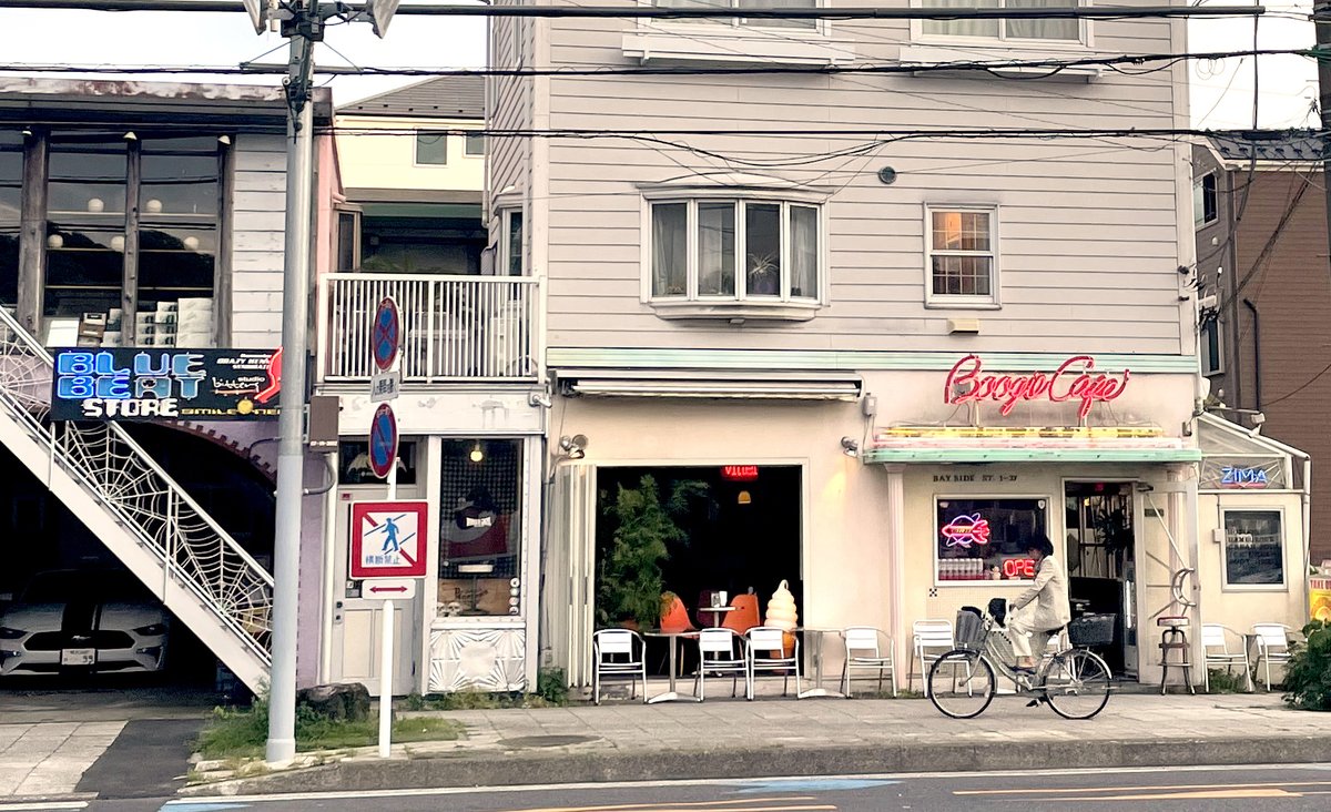 GSじい tweet media