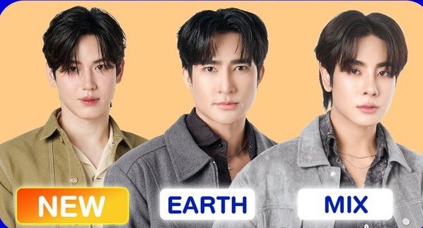 ใครรู้พี่ไม่เด็กแล้วนะครับ ฮิ้วววววววววววว