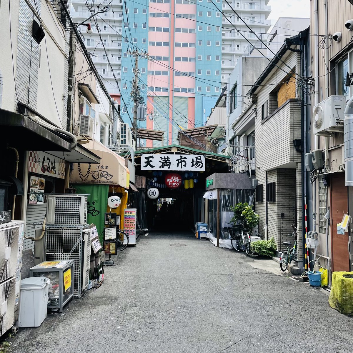 飴矢カルメン tweet media