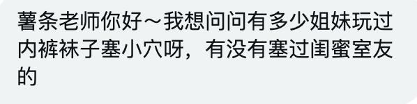 小薯条哭唧唧 tweet media