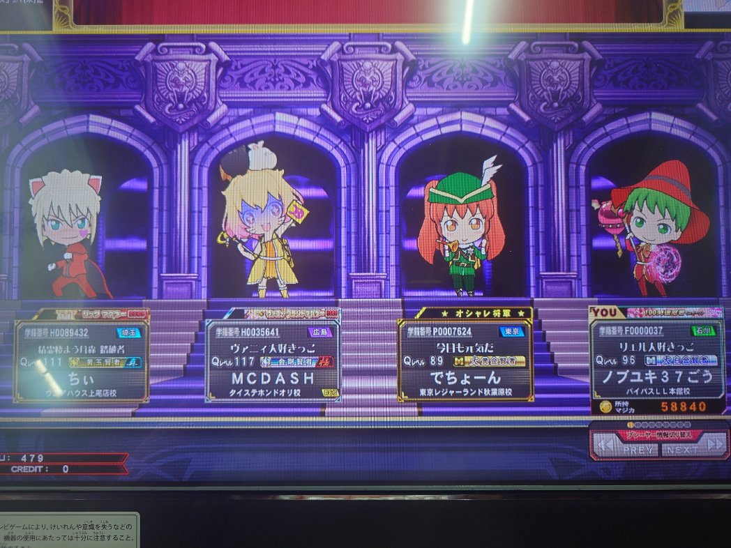 ノブユキ37号 tweet media