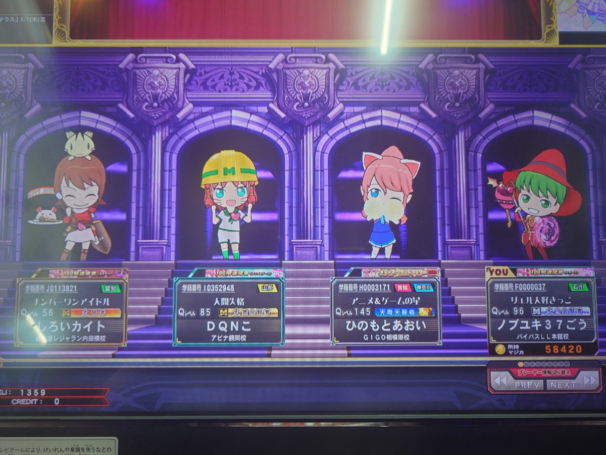 ノブユキ37号 tweet media