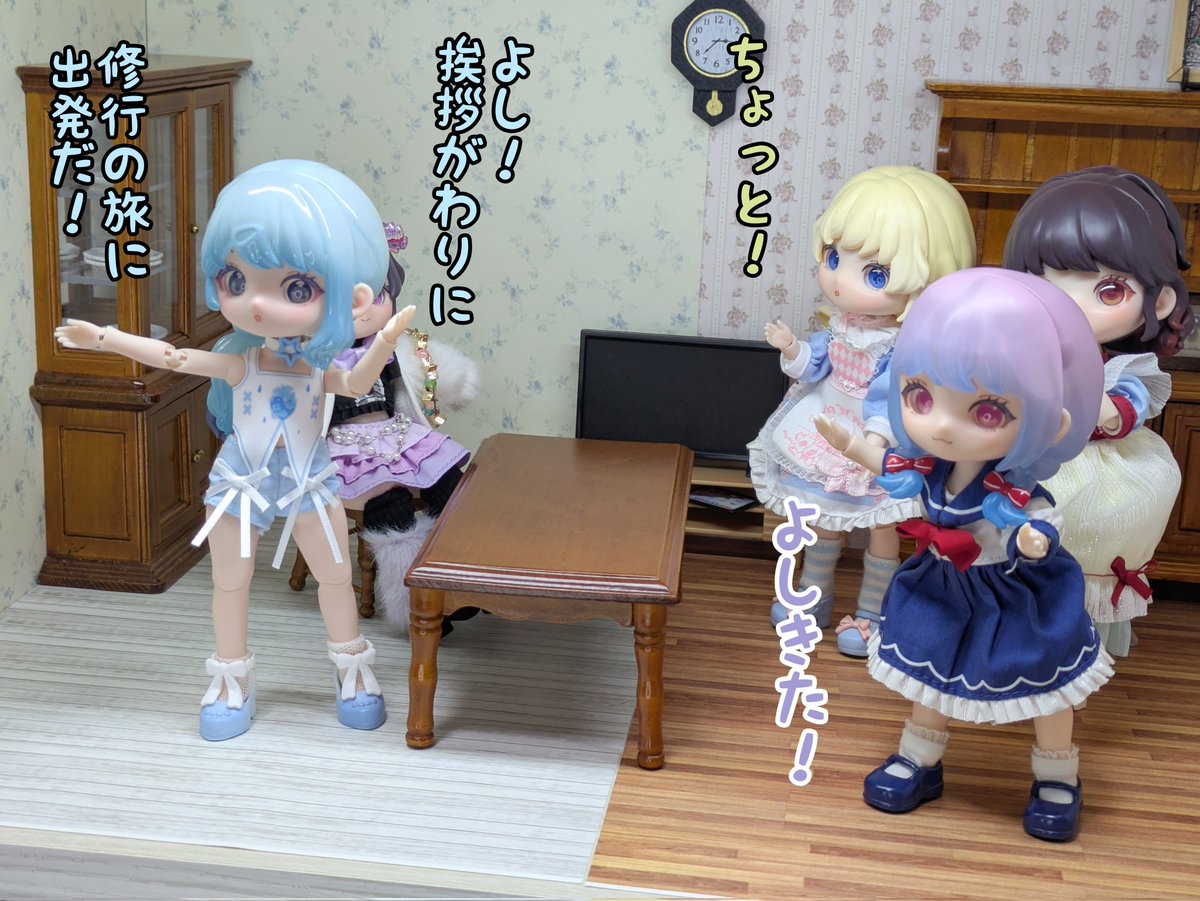 ろと tweet media