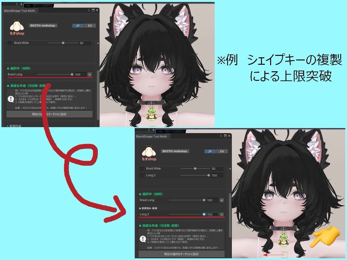 ぐらりね tweet media