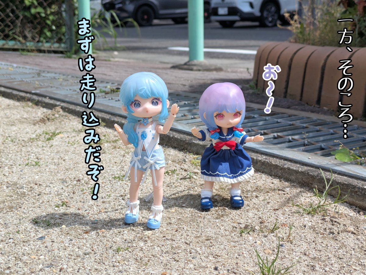ろと tweet media