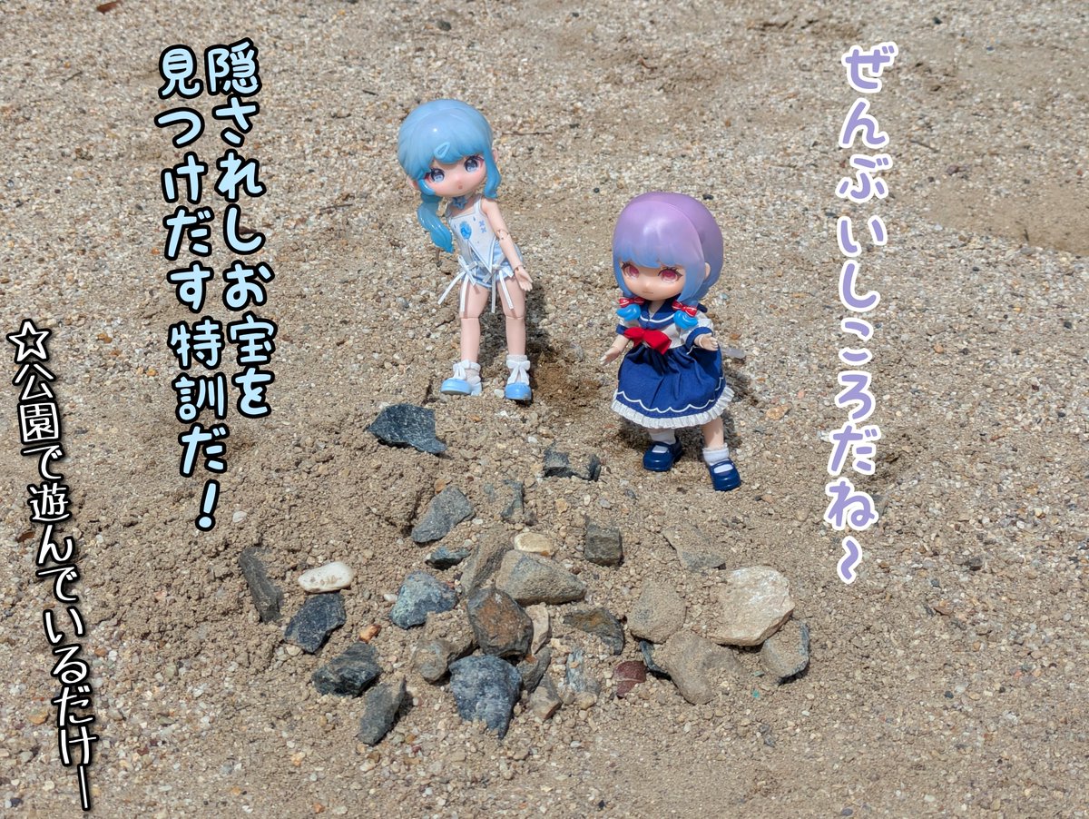 ろと tweet media
