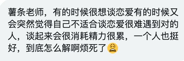 小薯条哭唧唧 tweet media