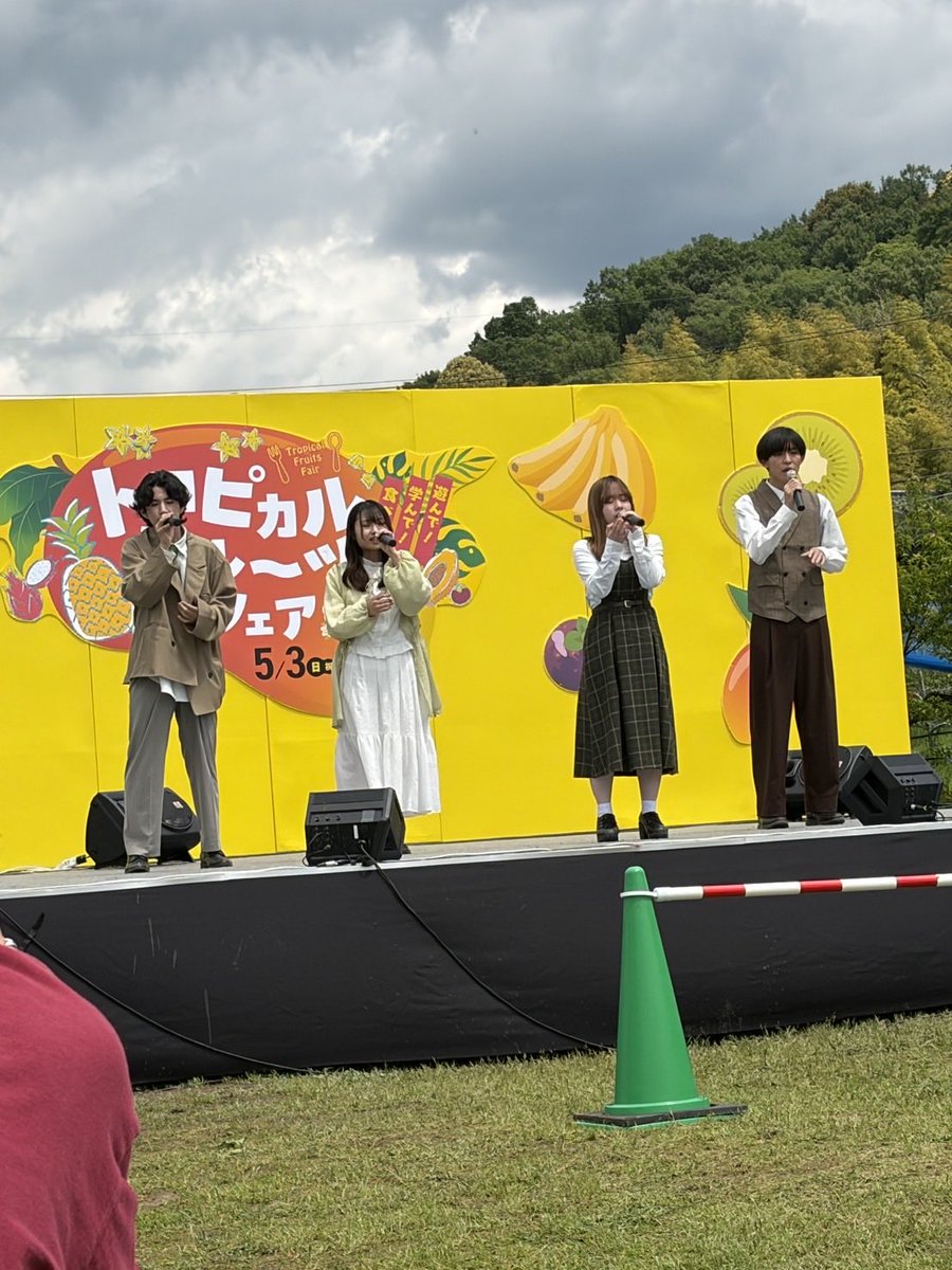 あいおひ tweet media
