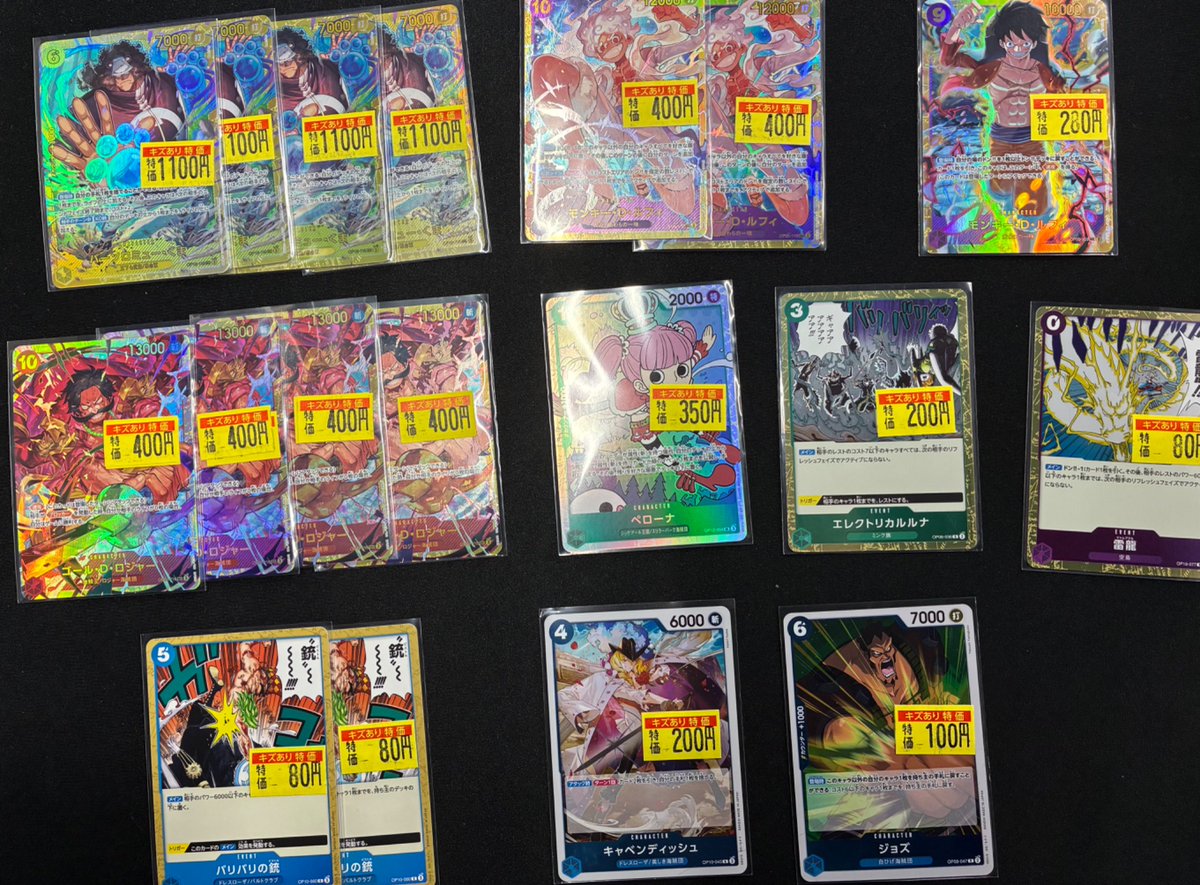 TCバトロコ富山駅前 tweet media