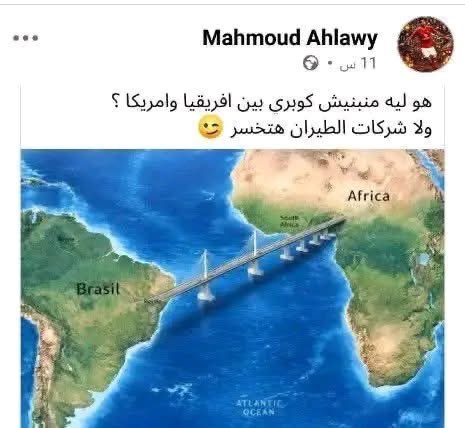 Noble🫅🏻 tweet media