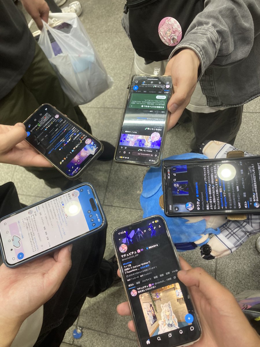はるぴ tweet media