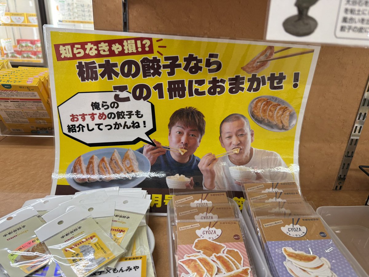 バーフバリ平田 tweet media