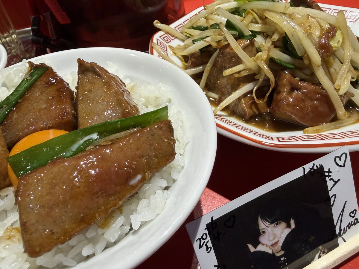 ぼー tweet media