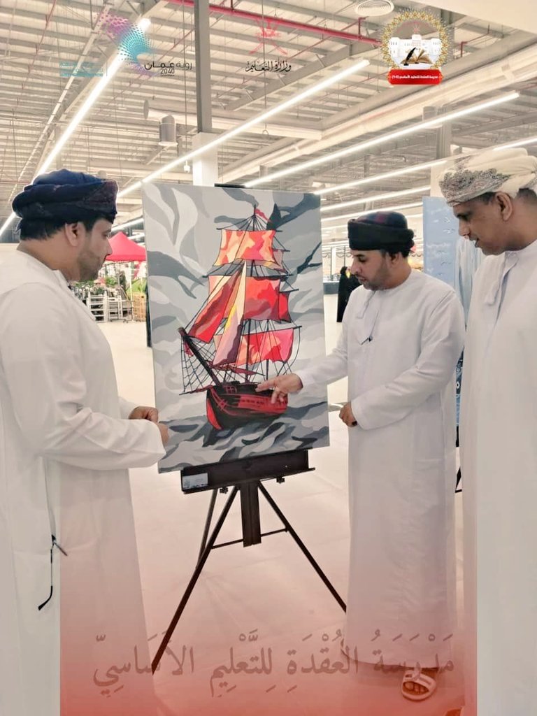 EduGovSbt3315's tweet photo. مشاركة مدرسة العقدة للتعليم الأساسي في  معرض الإبداعات الطلابية الثامن تحت عنوان. نداء الفن ( أوه يا مال) والمقام في مركز رامز للتس��ق بولاية بركاء
#العقدة_مدرسة_رقمية
@EduGovSbt
@ictoman
@EduGovOman
#فعاليات_تعليمية_جنوب_الباطنة https://t.co/JXuZRDPmSW