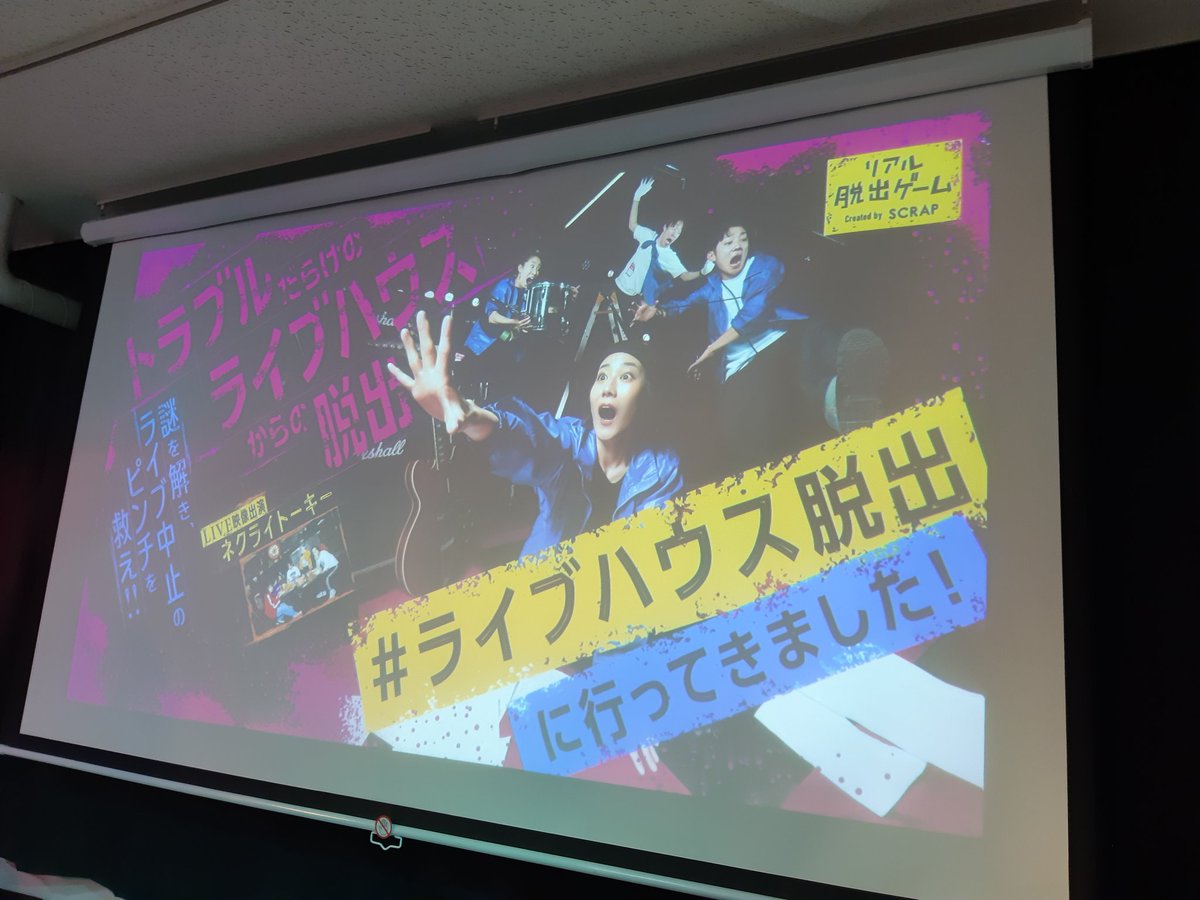かい tweet media