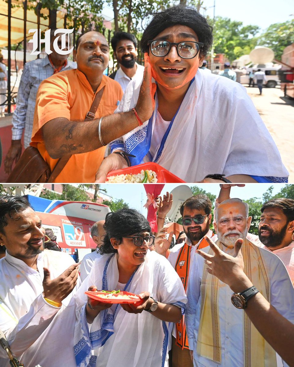 Hindustan Times tweet media