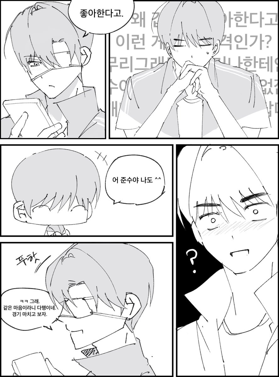 ㄴㅈ tweet media