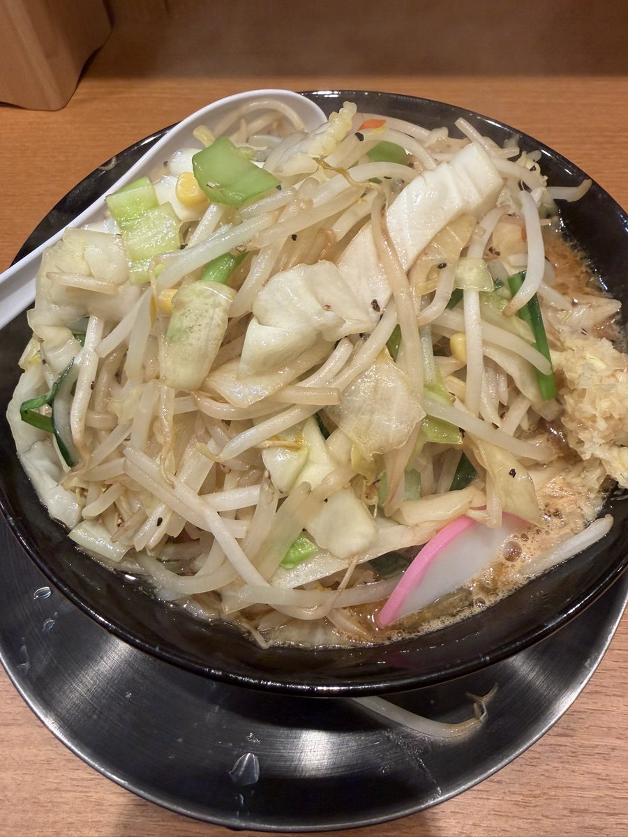 神田さん tweet media