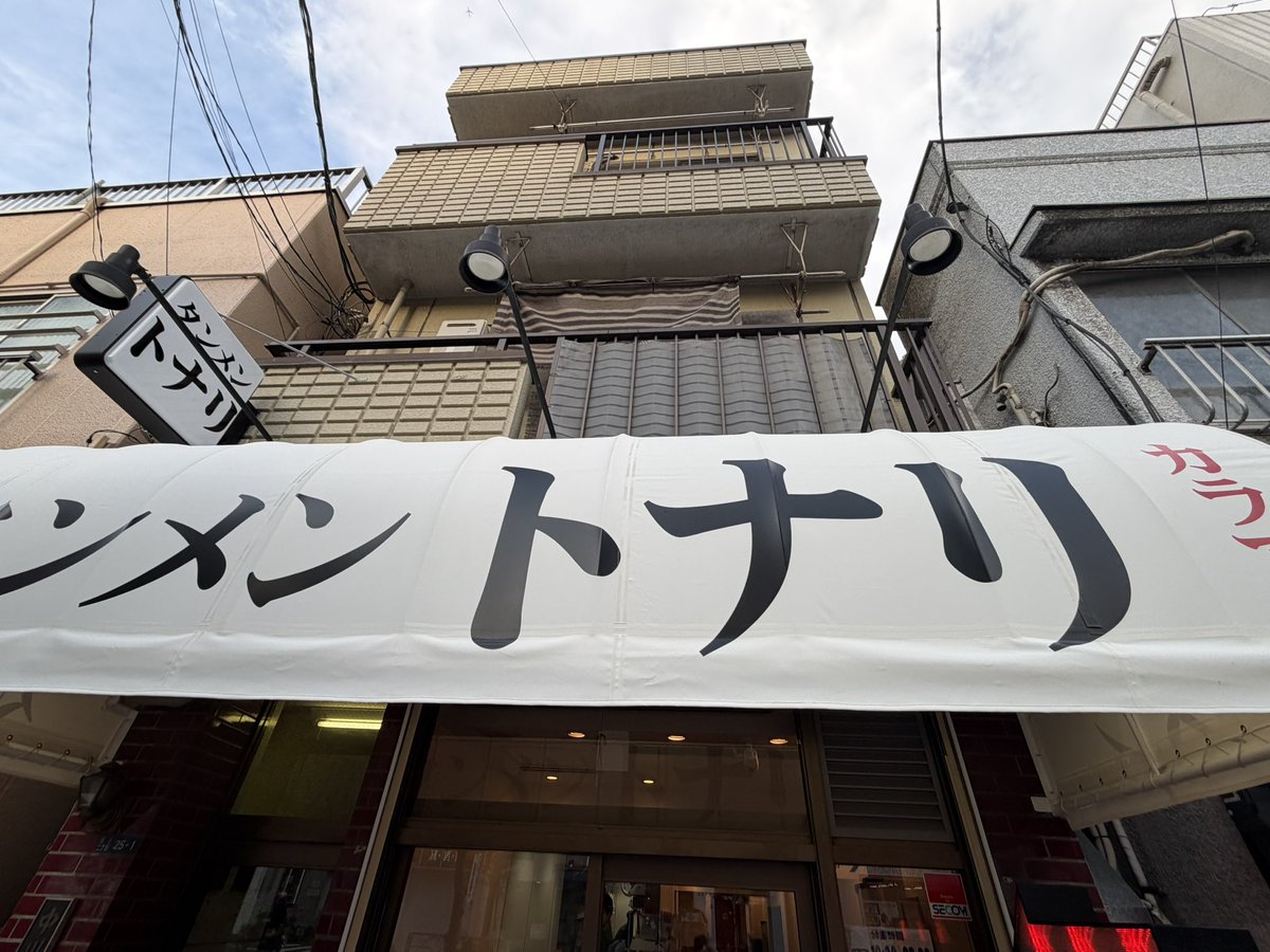 神田さん tweet media