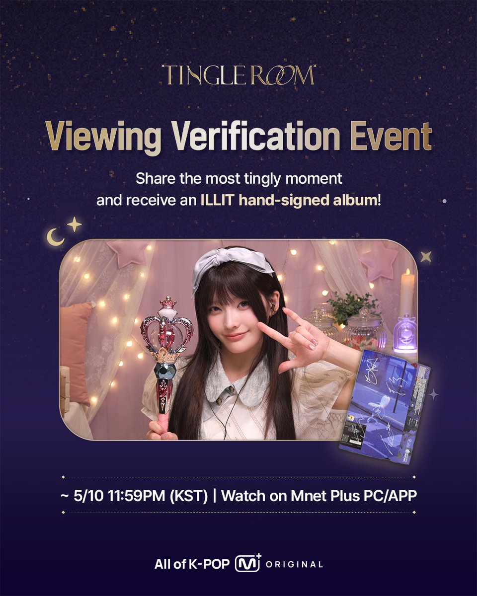 Mnet Plus 엠넷플러스 tweet media