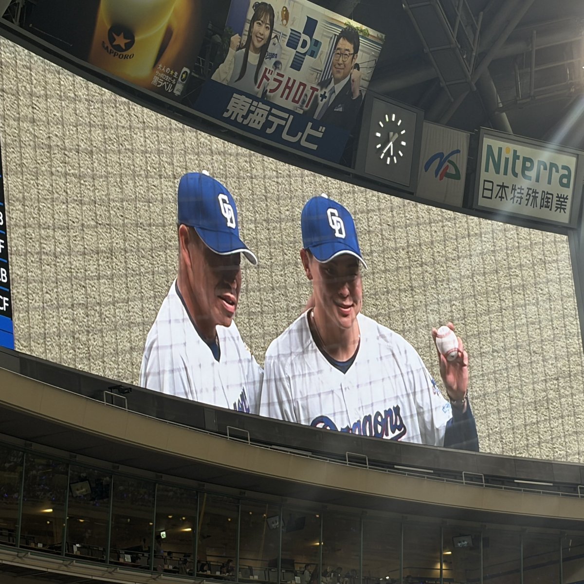 里中ユウスケ　名古屋男性司会者 MC tweet media