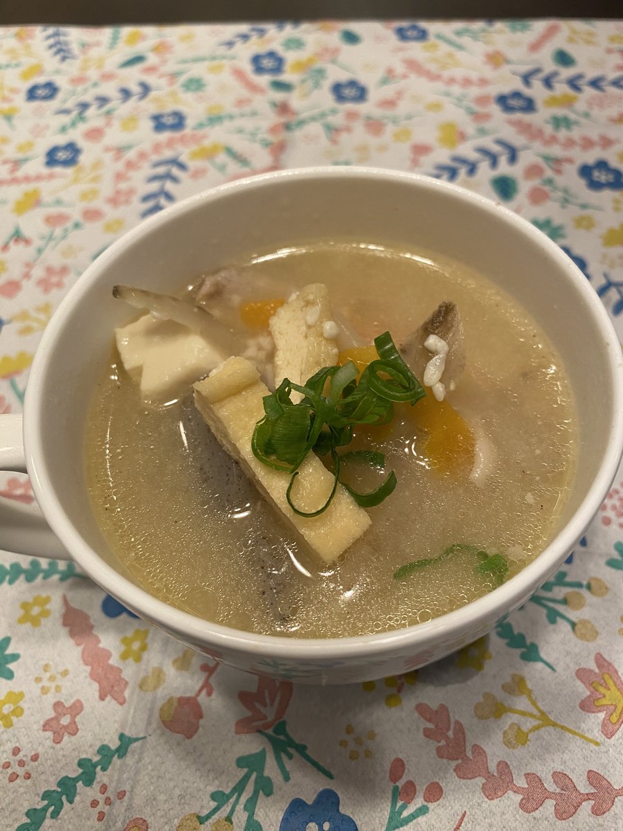 ハーたん tweet media