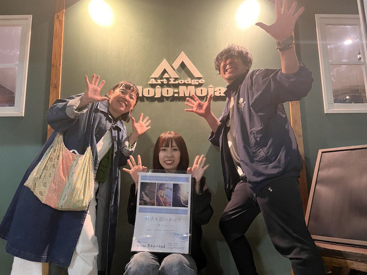 ハル@5/3レコ発スリーマン tweet media