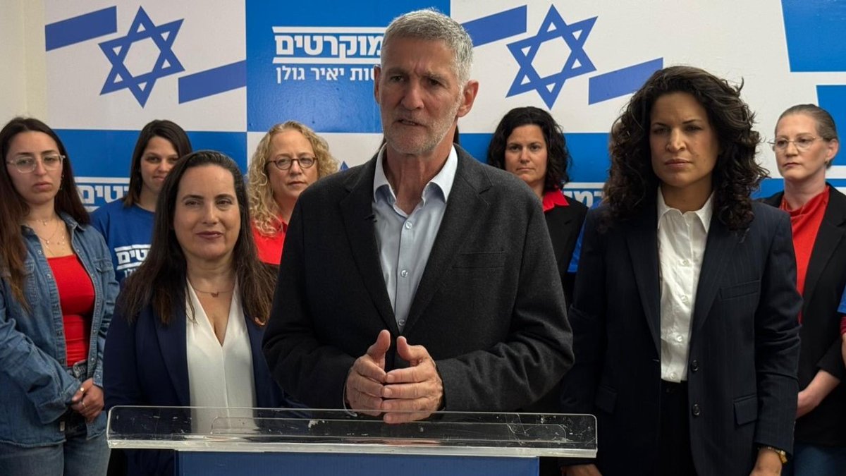 חדשות 13 tweet media