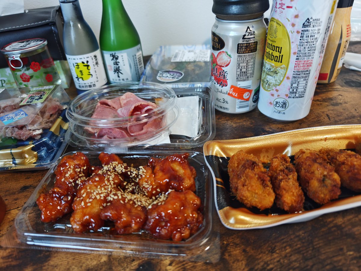 damepan2's tweet photo. 地酒も揃ったし、宴をはじめます（笑）

#gost
#gostchestnuts https://t.co/SDxQx4JDam
