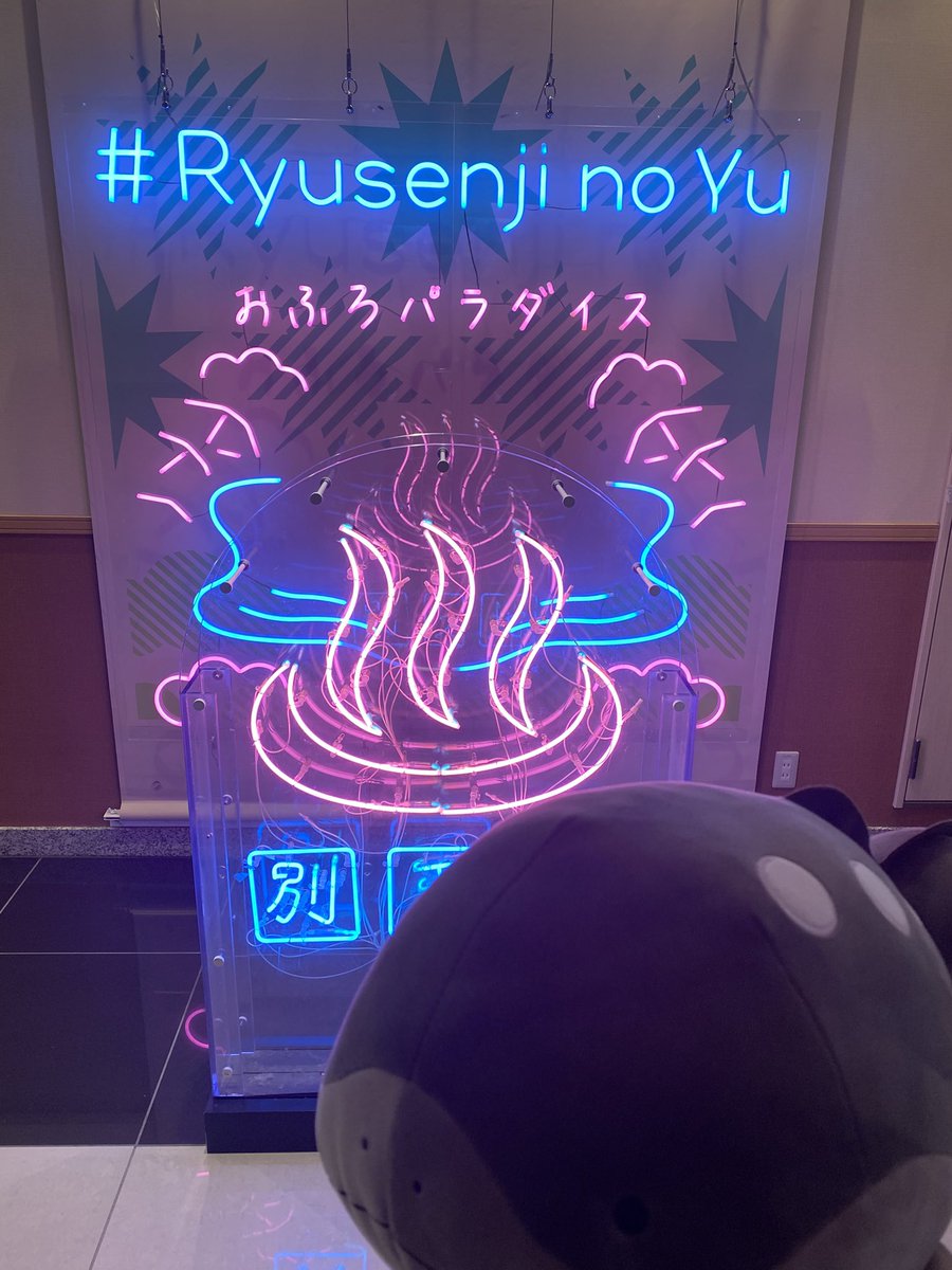 ぽぽかす tweet media