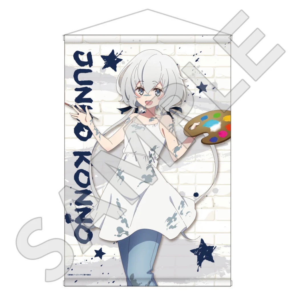 ゾンビランドサガ 紺野純子 絵馬 (説明必読) 純子ちゃんめっちゃ楽しそう✨ 絵付け師としての血が騒いどる