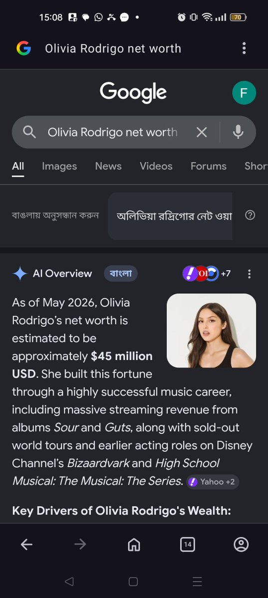 Zumman islam tweet media