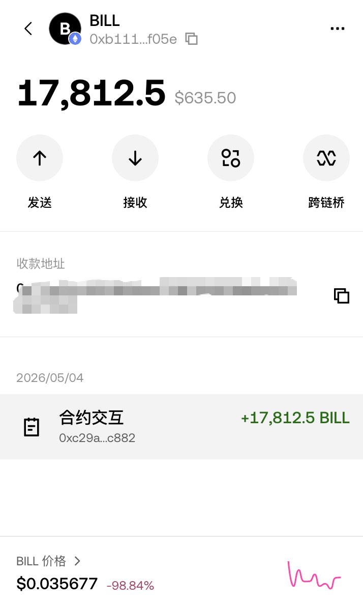 Mr.理想三旬(🌸,🍃)(FREE,WON) tweet media